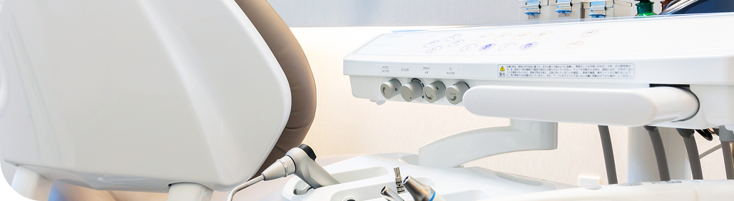 矯正治療について