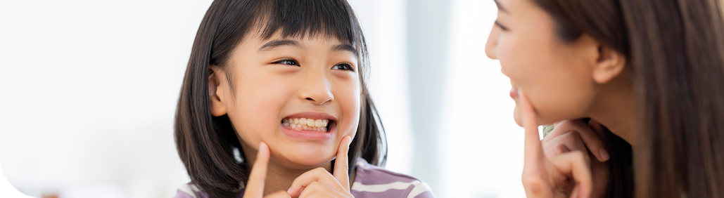 目立たない矯正治療装置