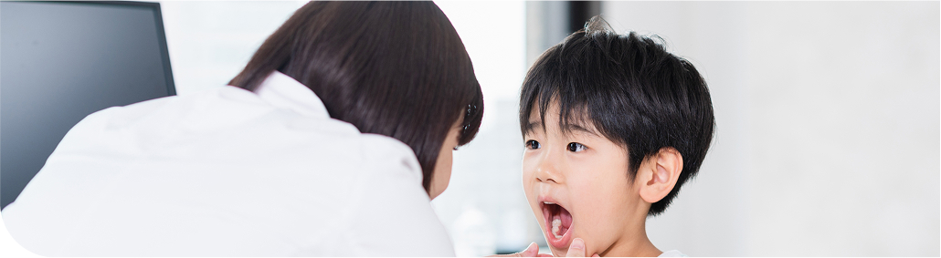 お子さまの矯正治療について