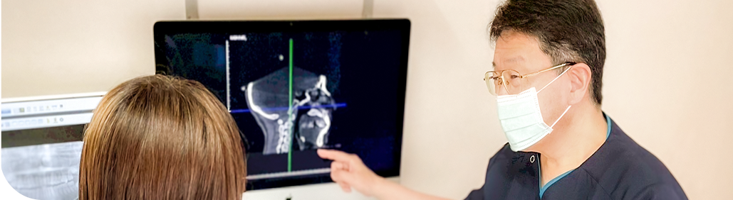 矯正治療の流れ