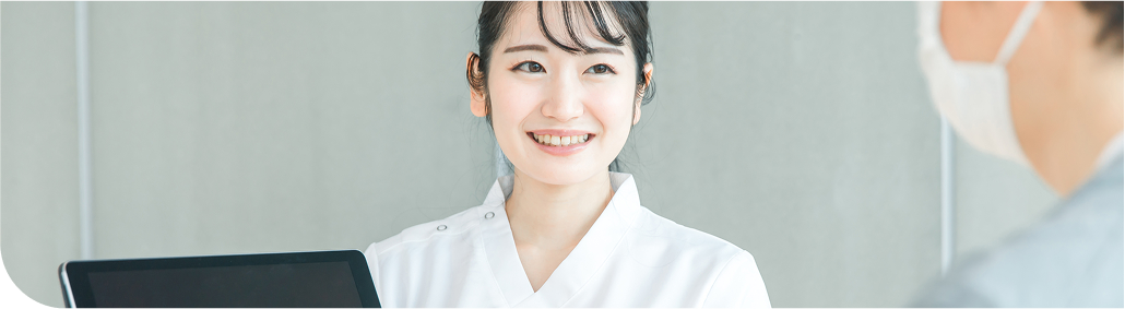 クリニック案内