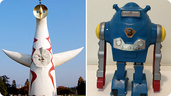 わたしの宝物：大阪万博