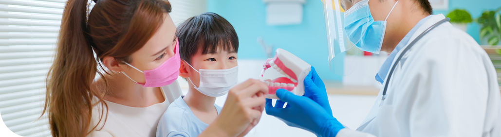 よくあるご質問