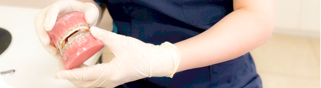 外科矯正治療について