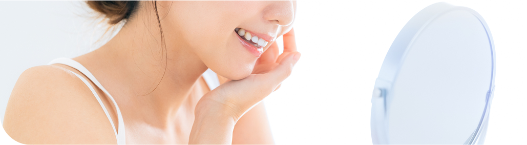 ホワイトニング